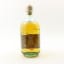 Lagg Hand Filled Distillery Exclusive