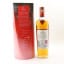 Macallan A Night On Earth The Journey