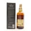 Yamazaki 12 Year Old