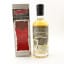 Boutique-Y Whisky Co Speyburn 10 Year Old Batch #3 50cl
