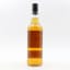 Dailuaine 1975 27 Year Old First Cask