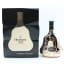 Hennessy X.O Exclusive Collection
