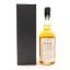 Chichibu Distillery II