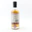 Boutique-Y Rum Co Enmore 27 Year Old Batch #1 50cl