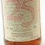 Macallan 1958 25 Year Old Anniversary Malt 75cl