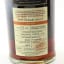 Cigar Malt 1997 22 Year Old Chieftain’s