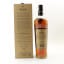 Macallan Harmony Collection Cherrywood Lapsang Tea