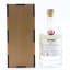 Atomik Apple Spirit The Chernobyl Spirit Company 50cl