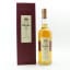 Brora 32 Year Old 2011 Release