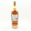 Crabbie 2019 Chain Pier Single Cask Inaugural Release