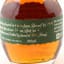 Blanton’s Single Barrel Special Reserve
