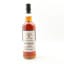Ben Nevis 2015 8 Year Old Signatory 100º Proof Edition #5