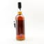 Speyside 1973 45 Year Old Blend Whisky Exchange Show 2019 Release
