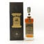 Jack Daniel’s No.27 Gold Maple Wood Finish Diwali Edition