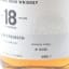 Cooley 18 Year Old W.D. O’Connell 50cl
