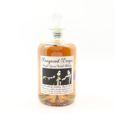 Carsebridge 1975 Year Old Fragrant Drops