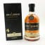 Kilchoman Sherry Cask Release