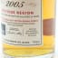 Benrinnes 2005 12 Year Old First Editions