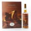 Macallan The Archival Series - Folio 8