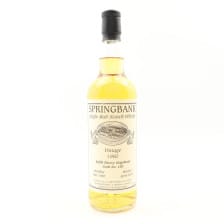 Springbank 1992 Private Cask 182