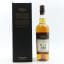 Arran 2008 11 Year Old Single Cask #278 Robbie's Dram 'The Ambassador's Dram - Release 3