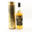 Mortlach ‘Game of Thrones Six Kingdoms’ 15 Year Old