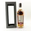 Glenrothes 2007 14 Year Old Connoisseurs Choice