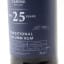 Caroni 1997 25 Year Old Single Cask Master Of Malt