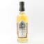 Dalmunach 6 Year Old Scottish Mythical Creatures Series For The Whisky Exchange