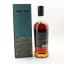 Meikle Toir 2019 6 Year Old Single Cask #8718 For Victoria Whisky Festival