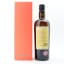 Trinidad Rum 1999 Samaroli
