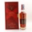 Glenfiddich 22 Year Old Gran Cortes