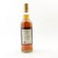 Glenburgie 1975 50 Year Old Kingsbury