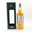 Mortlach 21 Year Old Gordon & Macphail