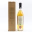 Dornoch 2018 5 Year Old Single Cask #57 Thompson Bros 50cl