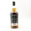 Springbank 15 Year Old 2026 Release