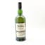 Ardbeg Homecoming Distillery Exclusive