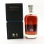 Caroni 1997 21 Year Old Berry Bros & Rudd