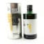 Port Charlotte Valinch 2003 14 Year Old Sauternes Cask #13/267-10 50cl