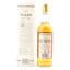 Scapa 12 Year Old Old Style