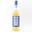 Oban Distillery Exclusive Batch #1