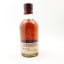 Aberlour A’Bunadh Sherry Cask Collection Batch #1