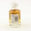 Hibiki 17 Year Old Mini 5cl