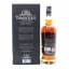 Tomintoul 30 Year Old Robert Fleming 30th Anniversary First Edition