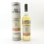 Glendullan 1999 15 Year Old Old Particular
