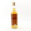 Highland Rover Blended Whisky 75cl