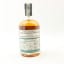 Glen Keith 1996 17 Year Old Chivas Brothers Cask Strength Edition 50cl