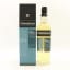 Torabhaig Legacy Series Allt Gleann