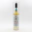 Compass Box The Double Single 10th Anniversary