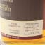 Dingle 2015 Single Cask For Celtic Whiskey Shop